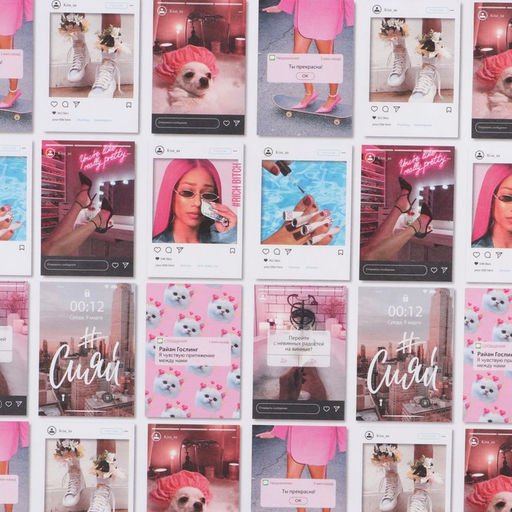 Цена за 10 шт. Бумага упаковочная крафтовая «Инста», 50 х 70 см