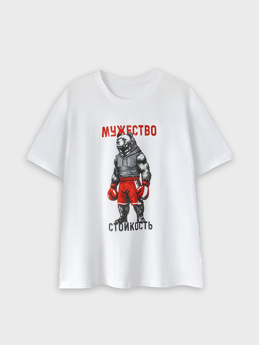 Комплект мужской домашний Мужество. Стойкость - Mark formelle фото 4