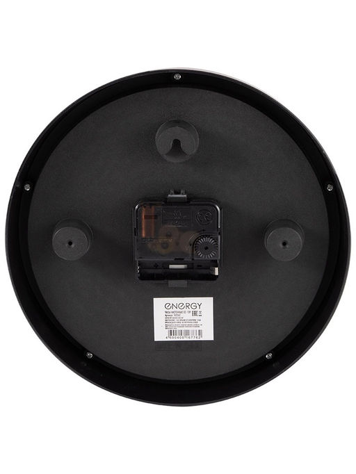 Часы настенные классические ENERGY ЕС-139, бесшумные, плавный ход, d=22 см, чёрные