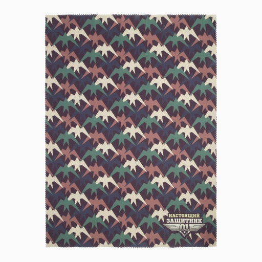 Плед флисовый Этель. Настоящий защитник, 75?100 см, флис