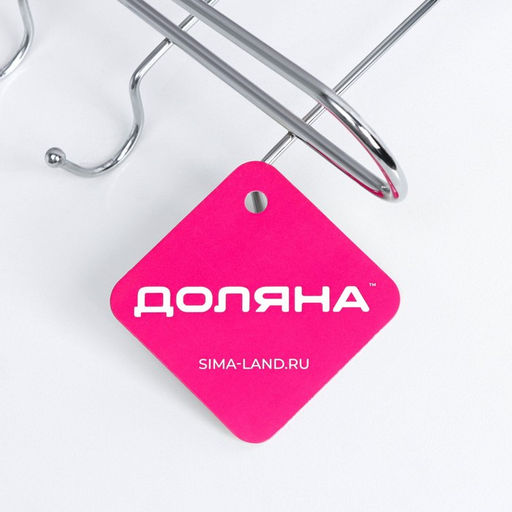 Держатель для кружек Доляна, на 10 предметов, подвесной, 27.5×18×6.5 см, хром