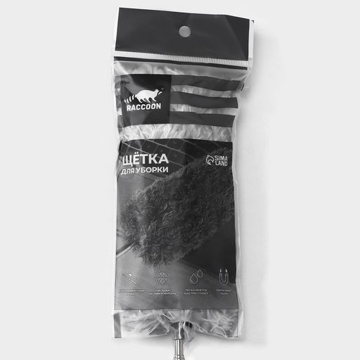 Щётка для пыли Raccoon, телескопическая ручка 33-81 см, насадка из микрофибры 17 см - Simaland фото 6