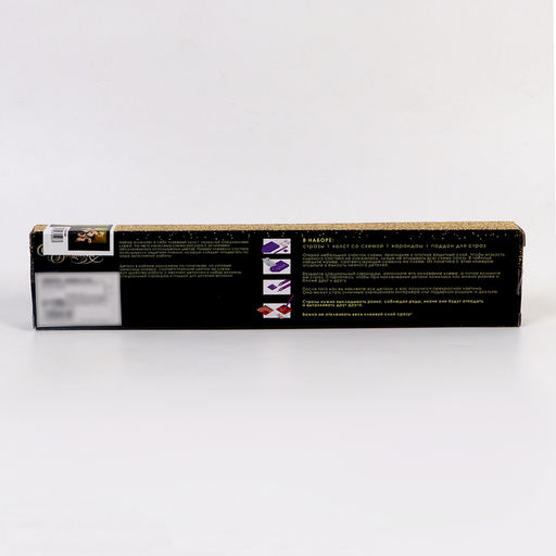 Алмазная вышивка полное заполнение "Каллы", 30*40 см, на холсте