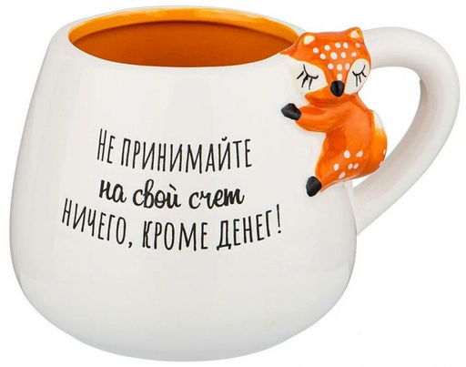 Кружка 320/500 мл , арт. 420-( 051 по 064)