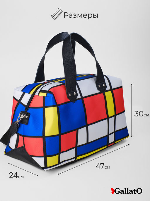 Дорожная Сумка Paola - Gallato фото 2