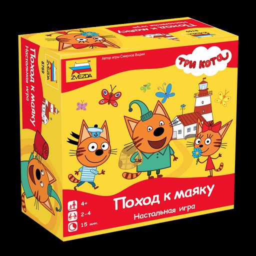 Игра три кота