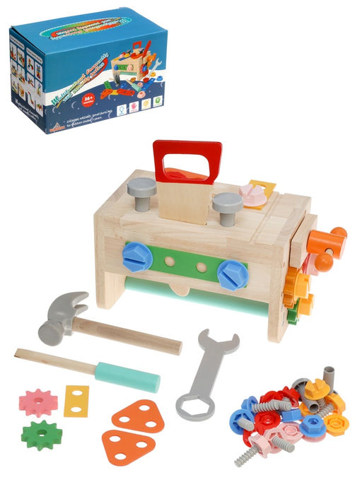 Деревянный набор инструментов