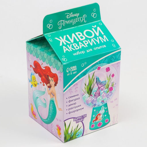Набор для опытов Живой аквариум Принцессы - Disney фото 7