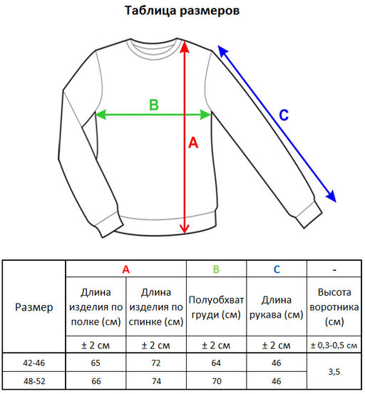 л1401 бежевый - Стим фото 16