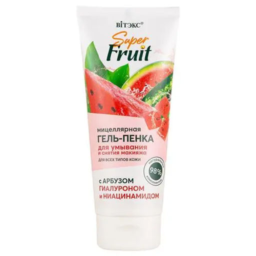 Витэкс Super Fruit Гель-пенка д/умыв.и снятия макияжа мицелл.с арбуз.,гиалур,ниацинам.(200мл)