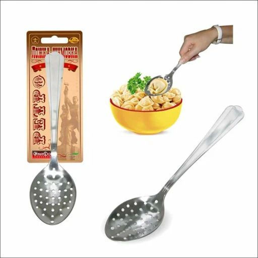 Ложка-шумовка Ретро (нерж.), AN57-14 /МультиДом/  фото 2