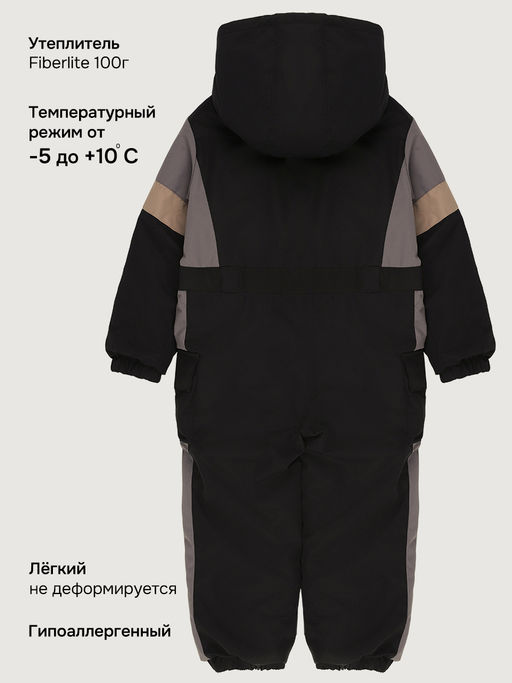 Комбинезон 8м2526 черный