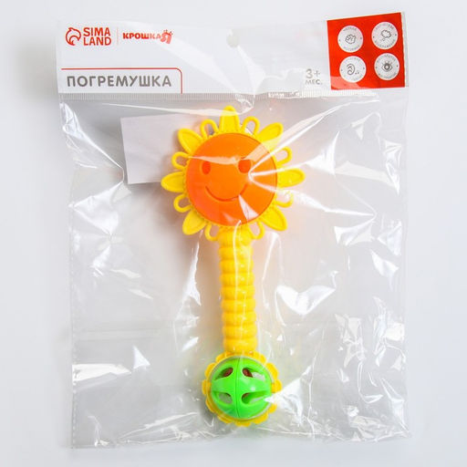 Погремушка Солнышко, цвет МИКС, Крошка Я  фото 6