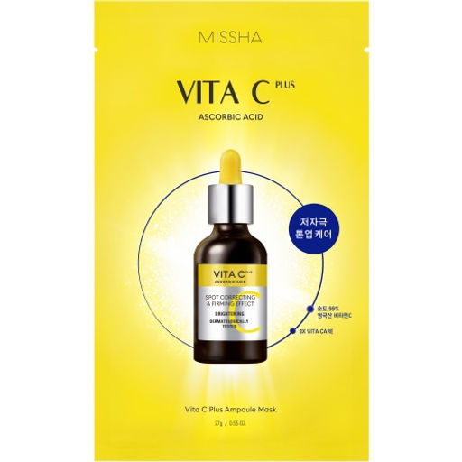 MISSHA Маска для лица с витамином С Коррекция пигментации MISSHA Vita C Plus Ampoule Mask, 27 г  фото 2