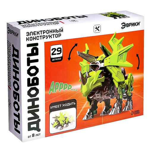 Электронный конструктор Диноботы, стиракозавр - Эврики фото 2