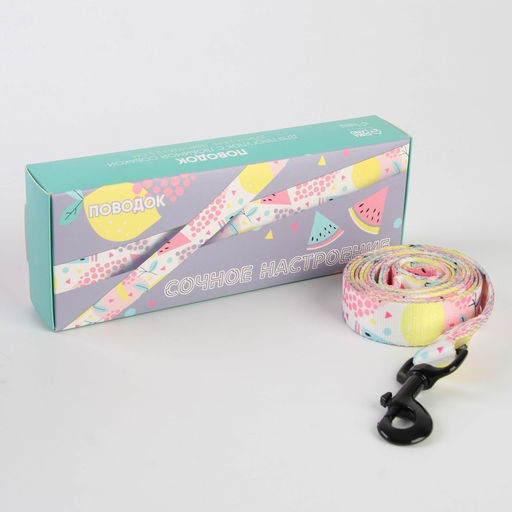 Поводок Сочное настроение, 2.5 см, 3 м - Пушистое счастье фото 4