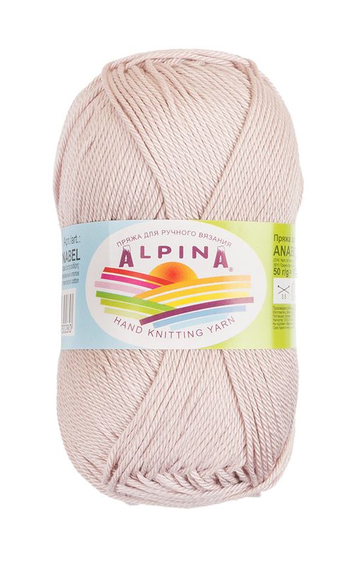 Пряжа ALPINA ANABEL 100% мерсеризованный хлопок 10 шт. х 50 г 120 м  6 м