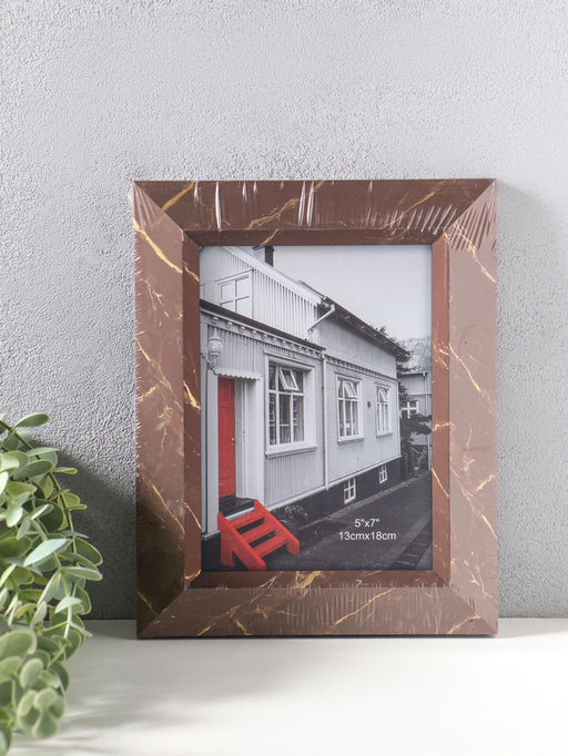 Фоторамка пластик 13х18 см "Гедеон" шоколад с золотом 24х19х2 см