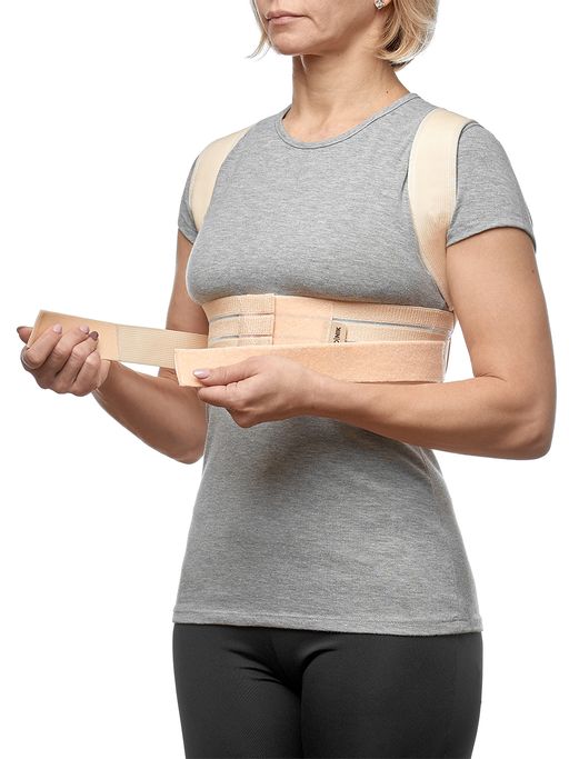 Корсет ортопедический реклинирующий классический облегчённый кол-во рёбер жёсткости: 4