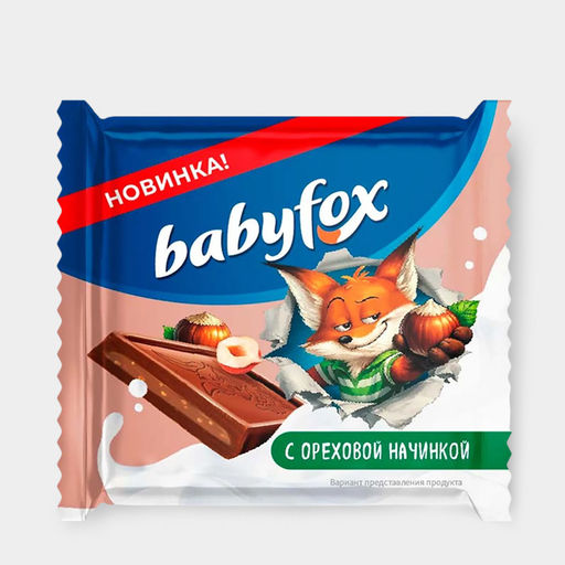 BabyFox, молочный шоколад с ореховой начинкой, 12 г (упаковка 100 шт)