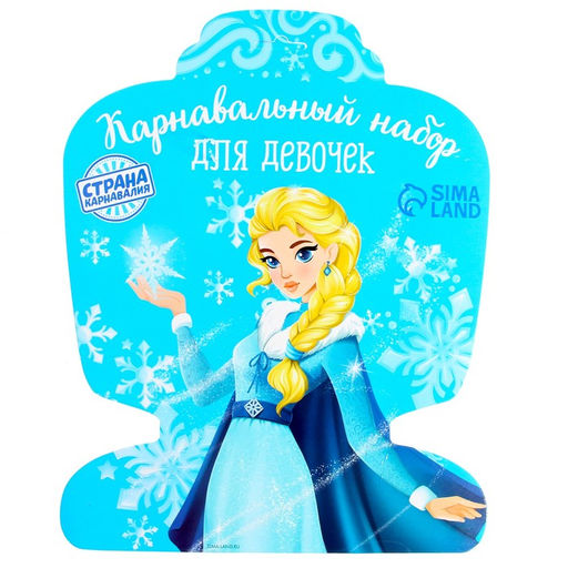 Карнавальный детский новогодний набор Принцесса 3 предмета: ободок, жезл, юбка - Страна карнавалия фото 2