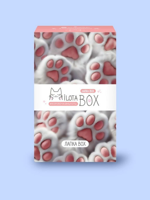 MilotaBox mini Лапка Box - MILOTA BOX фото 3