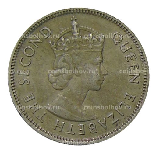 50 центов 1961 года Гонконг