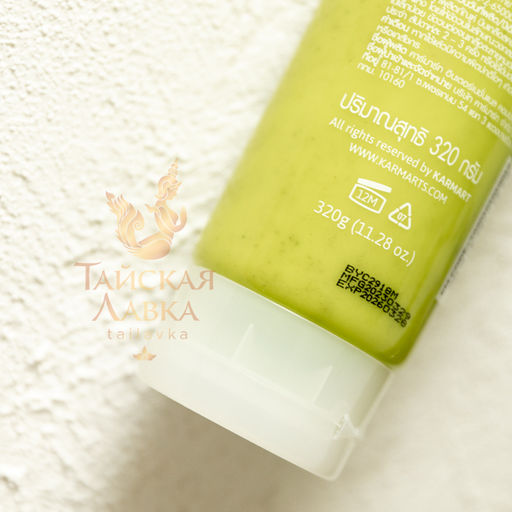 Скраб для Тела Подтягивающий с Витамином А Дынный Шербет CATHY DOLL 320 гр  фото 5