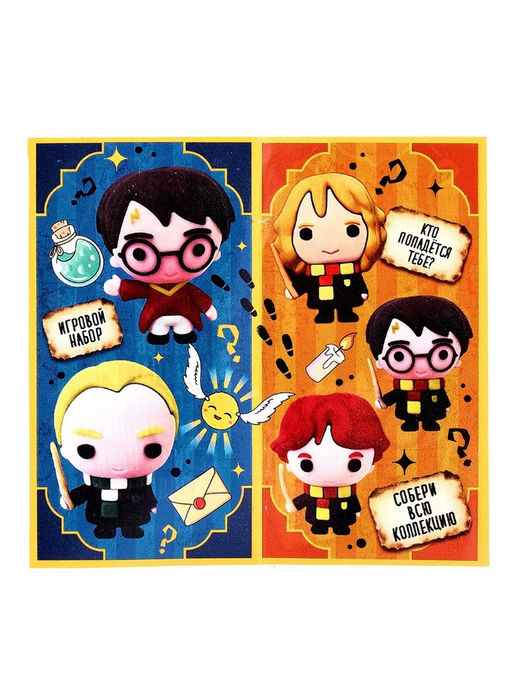 Игрушка - сюрприз Funny Box Волшебники: детский брелок, наклейки - Woow toys фото 8