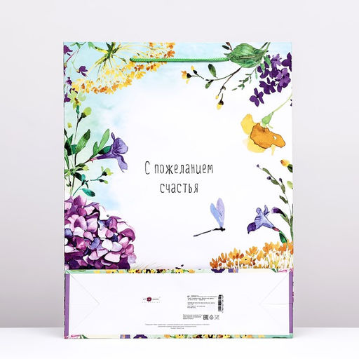 Пакет подарочный Весенние цветы, 33 х 42,5 х 10 см - Simaland фото 2