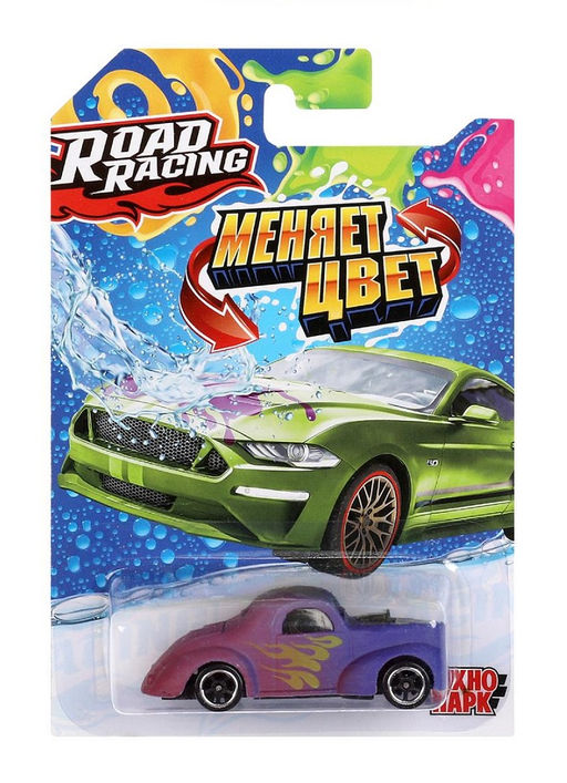 Технопарк. Машина металл "Road Racing" 7,5 см, меняет цвет, в ассорт, блист. арт.RR-7-CC-063-R