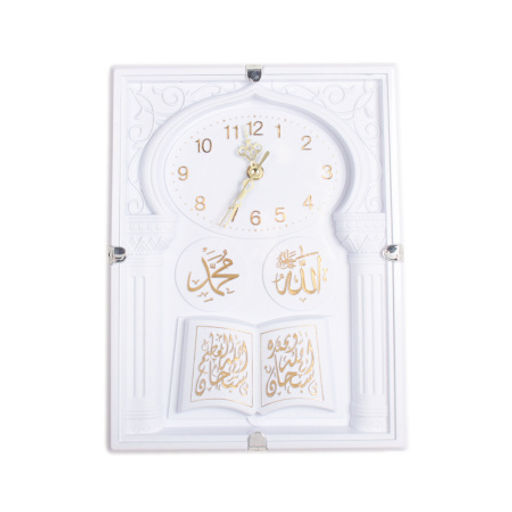 Часы настенные Мусульманские 24х31 см / 2549 /уп 30/белые - Галеонтрейд фото 2