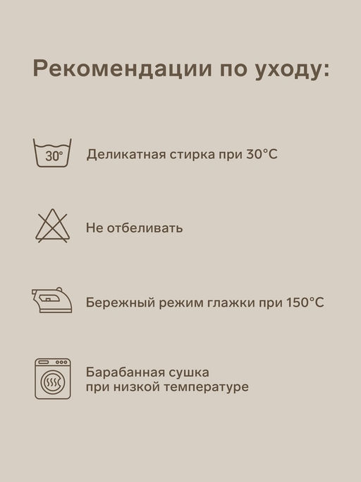Наволочка SL Home Linen collection, 5070 см, серая, хлопок, 70%, лён 30% - Sima-land home фото 3