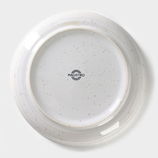 Десертная тарелка Magistro Urban, d=17 см, фарфор, белая
