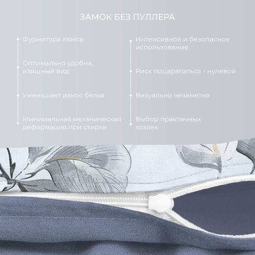Постельное белье Гранден 1,5сп + 2 наволочки