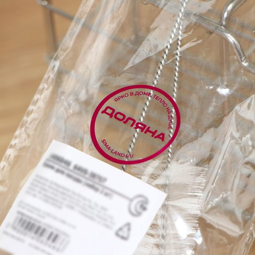 Цена за 2 шт. Ёршик для посуды Доляна, 2 шт.: 4×23 см, 2×11 см