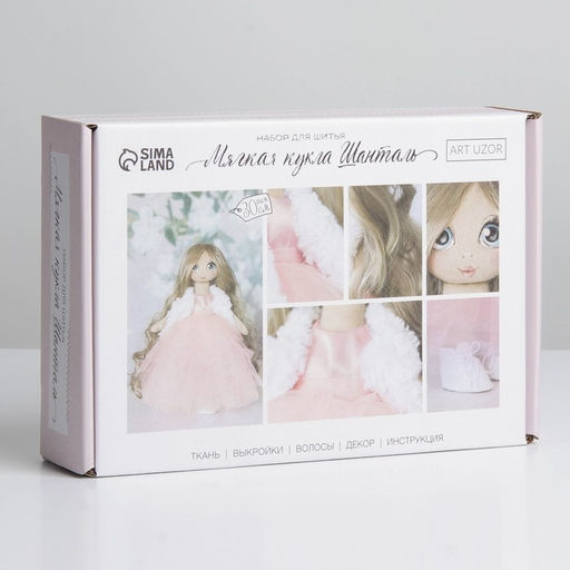 Интерьерная кукла «Шанталь», набор для шитья, 18 × 22.5 × 3 см