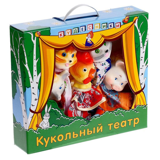 Кукольный театр «Кошкин дом»
