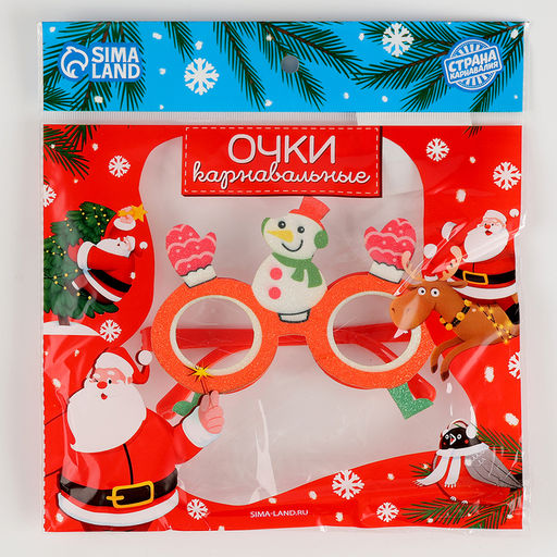Очки карнавальные новогодние «Снеговик»