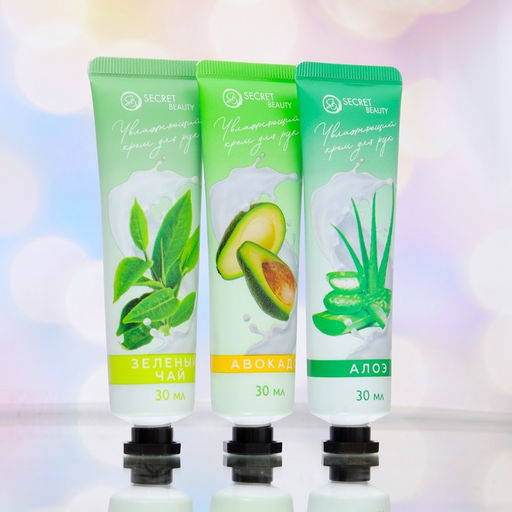 Крем для рук Польза и точка, набор 3 шт.