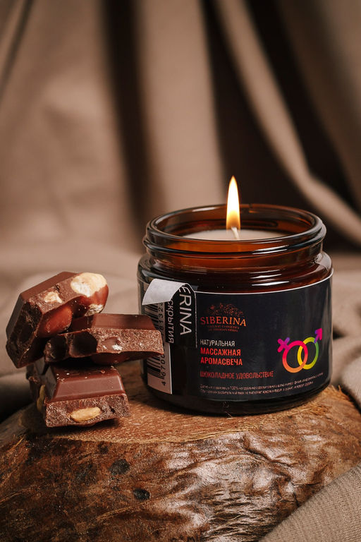 Массажная аромасвеча с афродизиаками "Шоколадное удовольствие" 60 мл SIBERINA