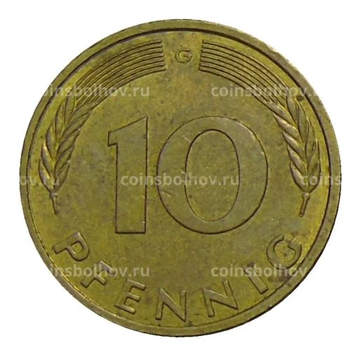 Монета 10 пфеннигов 1988 года G Германия