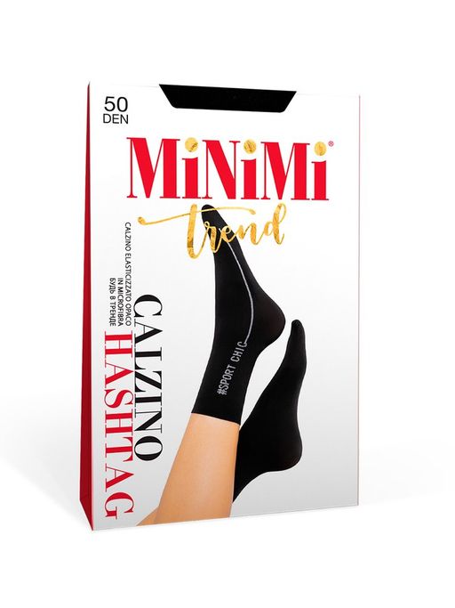 calz. HASHTAG 50 носки (с надписью) - bianco - Minimi фото 2