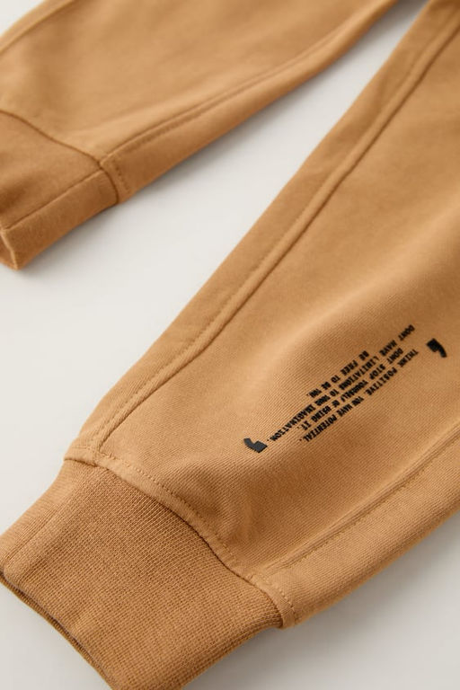 PLUSH HOODIE AND TROUSERS CO ORD - Zara фото 8
