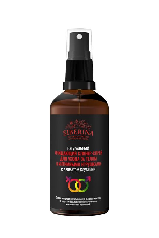 Очищающий клинер-спрей для ухода за телом и интимными игрушками с ароматом клубники - Siberina фото 2