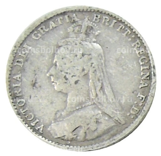 3 пенса 1889 года Великобритания