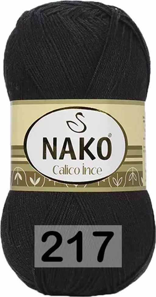 CALICO INCE - Nako фото 2