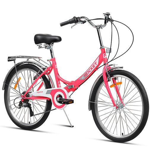 Велосипед 24" Rocket City Fold S 24, цвет розовый, размер 16"