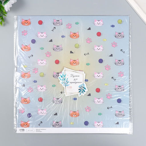 Цена за 5 шт. Бумага для скрапбукинга двусторонняя «Котики», плотность 180 г, 30.5×32 см