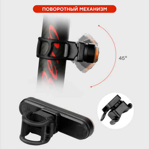 Фонарь задний COMIRON JEDDAH корпус: алюминий/ABS, IP67 свет: 36LED, 100lm аккум 500mAh, USB поворотные сигналы с дистанционным управлением /уп 100/ - ГалеонТрейд фото 3